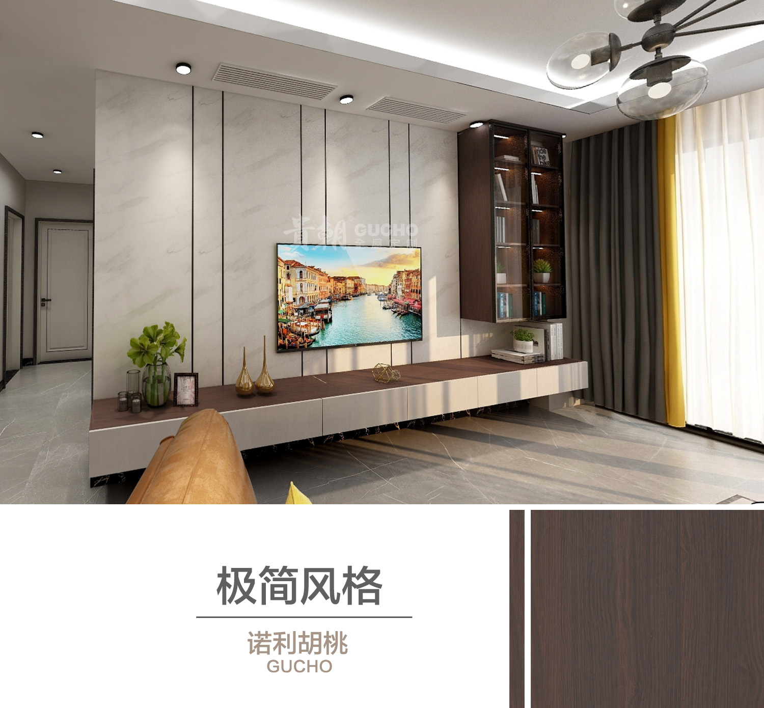 貴朝全屋定製衣櫃書櫃定（dìng）做北歐風格（gé）.jpg