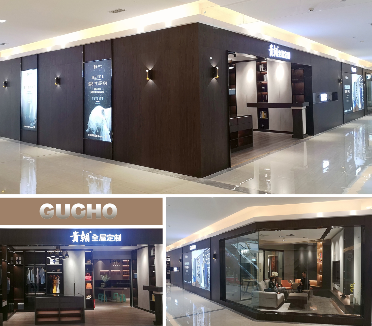 貴朝全屋（wū）定製衣櫃（guì）櫥櫃定做極簡現代風格（gé）.jpg