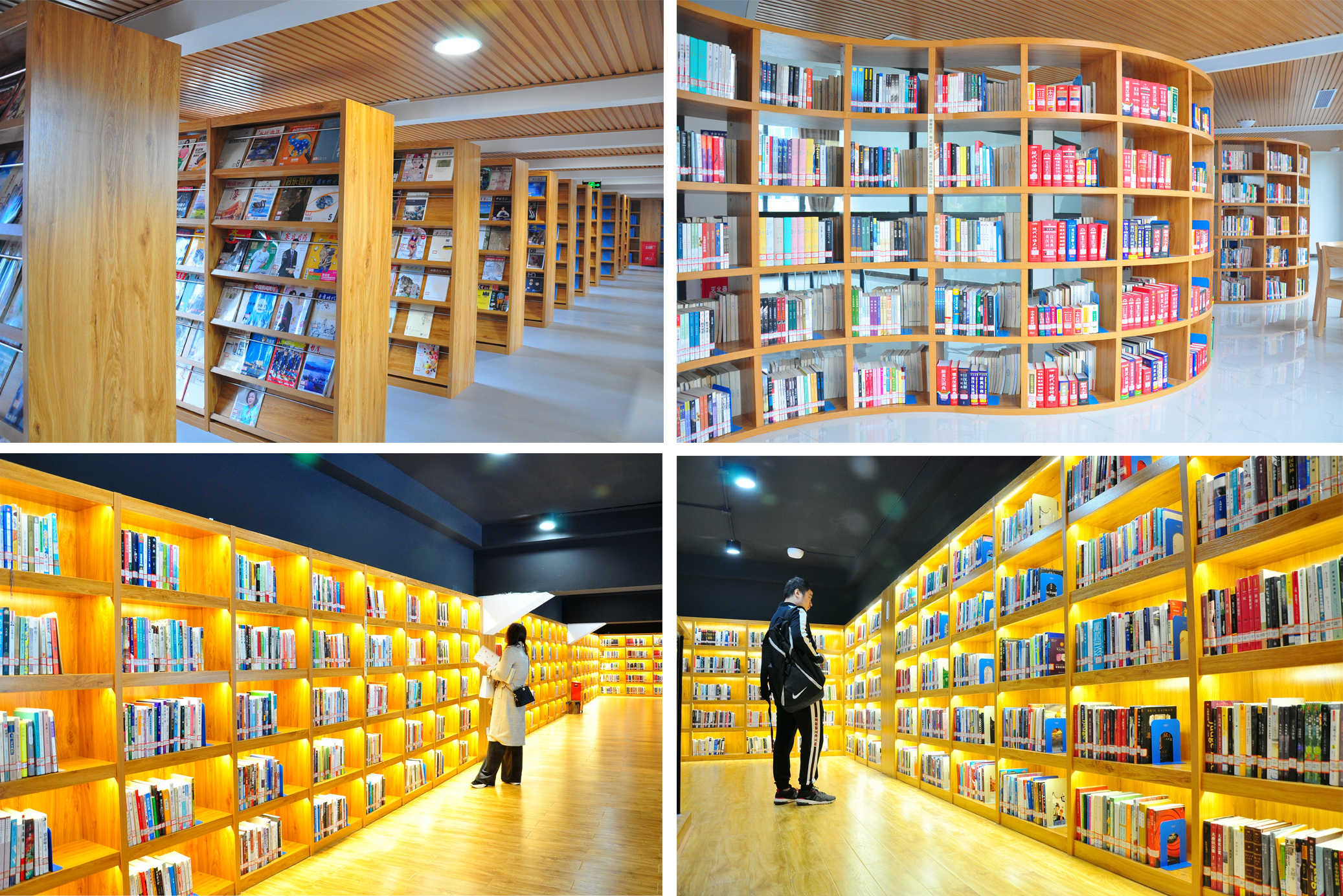 貴朝全（quán）屋定製樂山圖書館.jpg