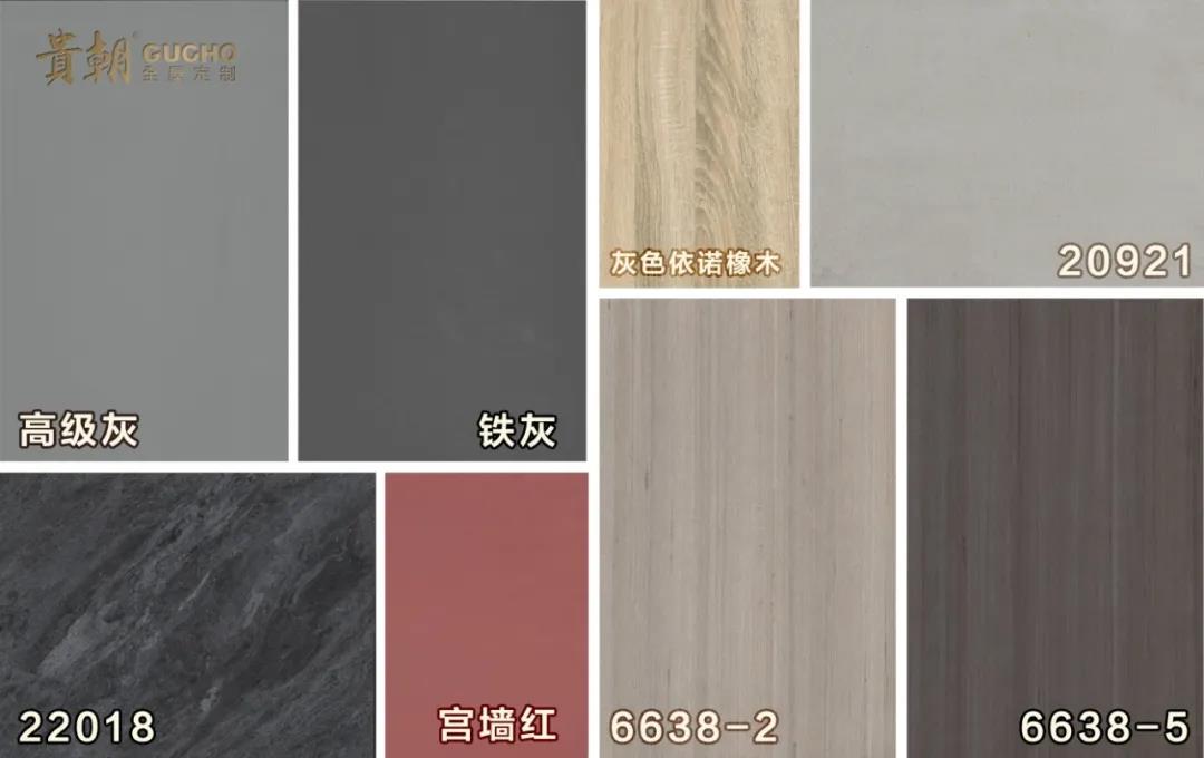 貴朝全屋定製 衣櫃（guì）櫥櫃定做 定製家具品牌 定製家居加盟 成都家具廠家（jiā）.jpg