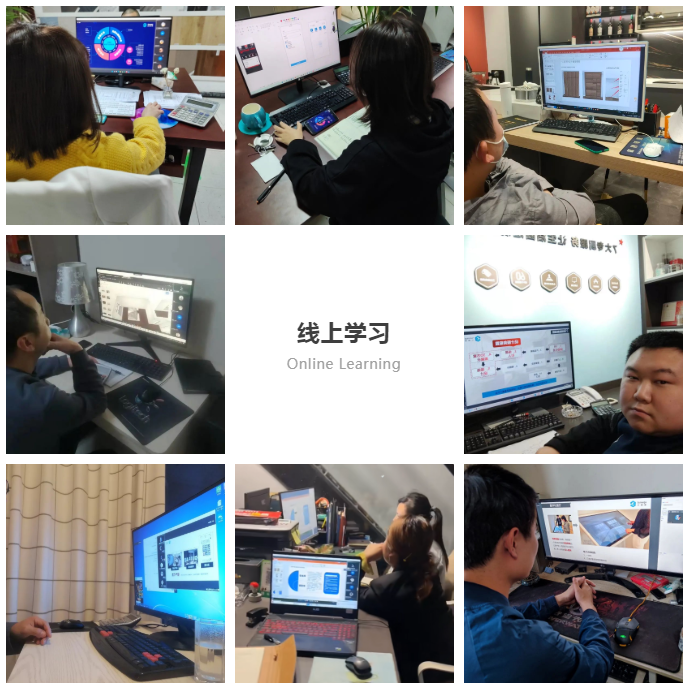 貴朝全屋定製 三維家培訓 定製家具品牌 定（dìng）製家（jiā）居加盟 成（chéng）都家具廠家.png